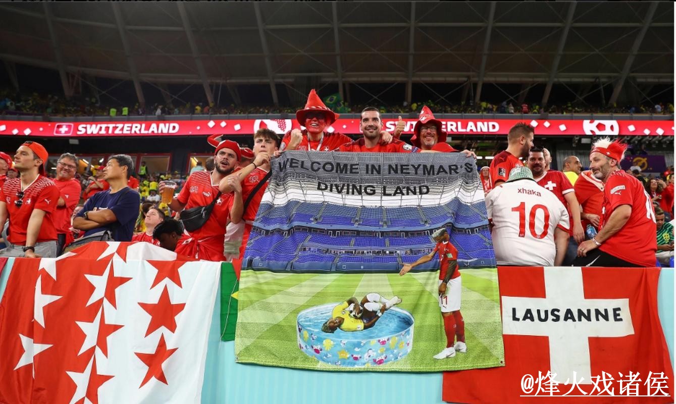 2026世界杯在哪买球最靠谱